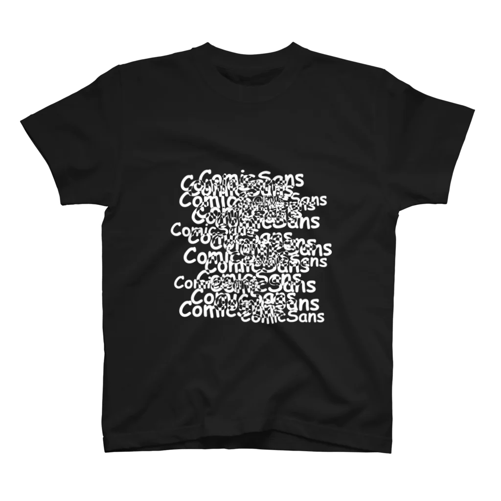 Kitasenju Design ShopのComic Sans スタンダードTシャツ