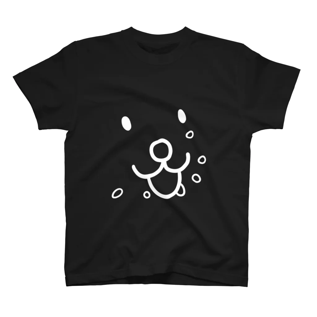 unununiummの食べながら喋る君 スタンダードTシャツ