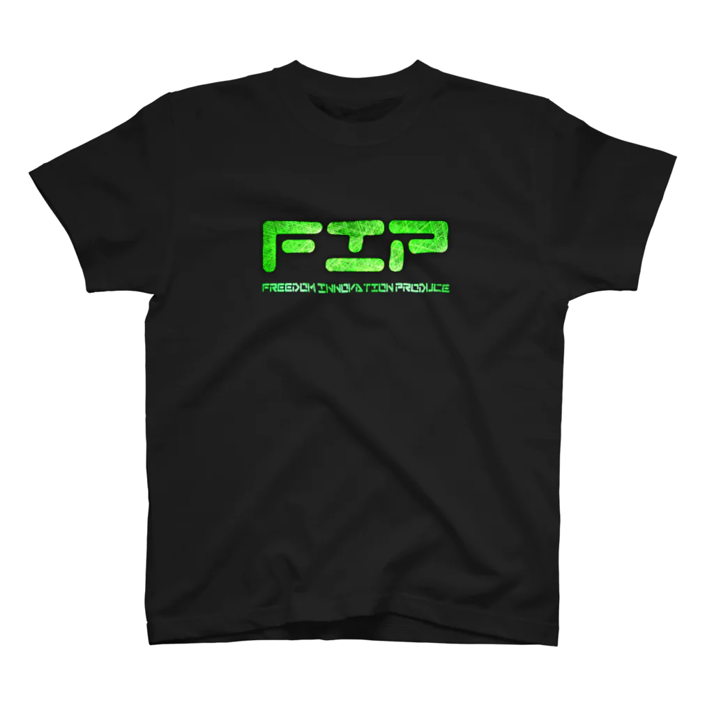 FREEDOM INNOVATION PRODUCEのFIP　Green01 スタンダードTシャツ