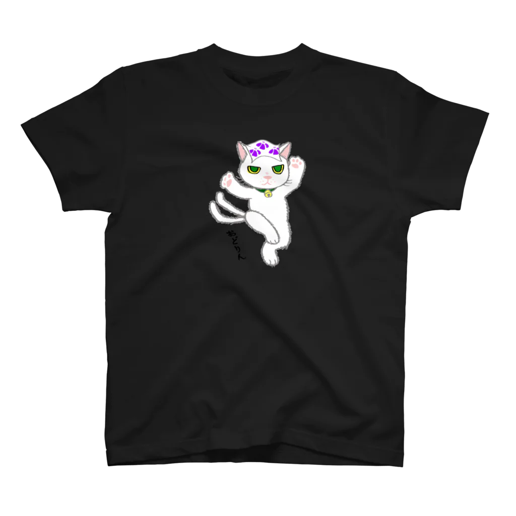 キクヤの踊る三河　ねこまた　しろ スタンダードTシャツ