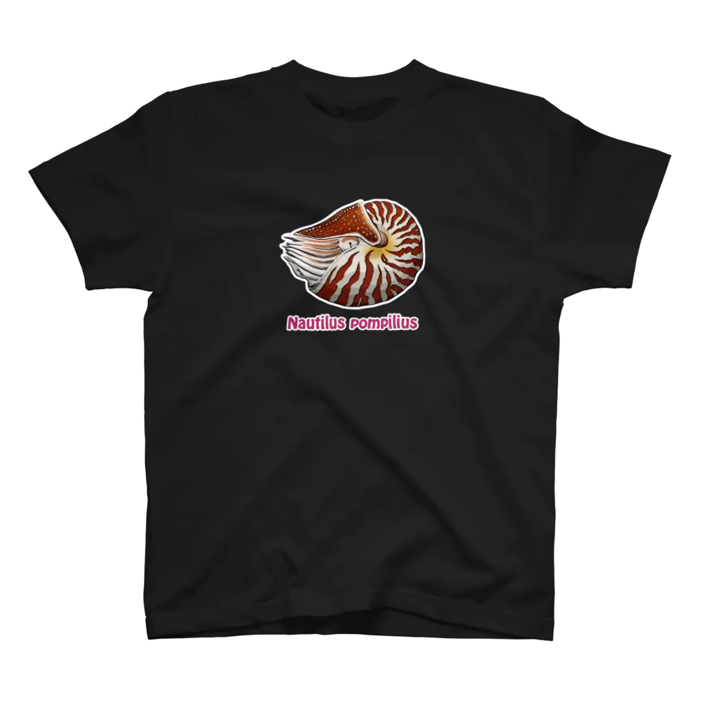 Second Wildlifeのオウムガイ #1 スタンダードTシャツ