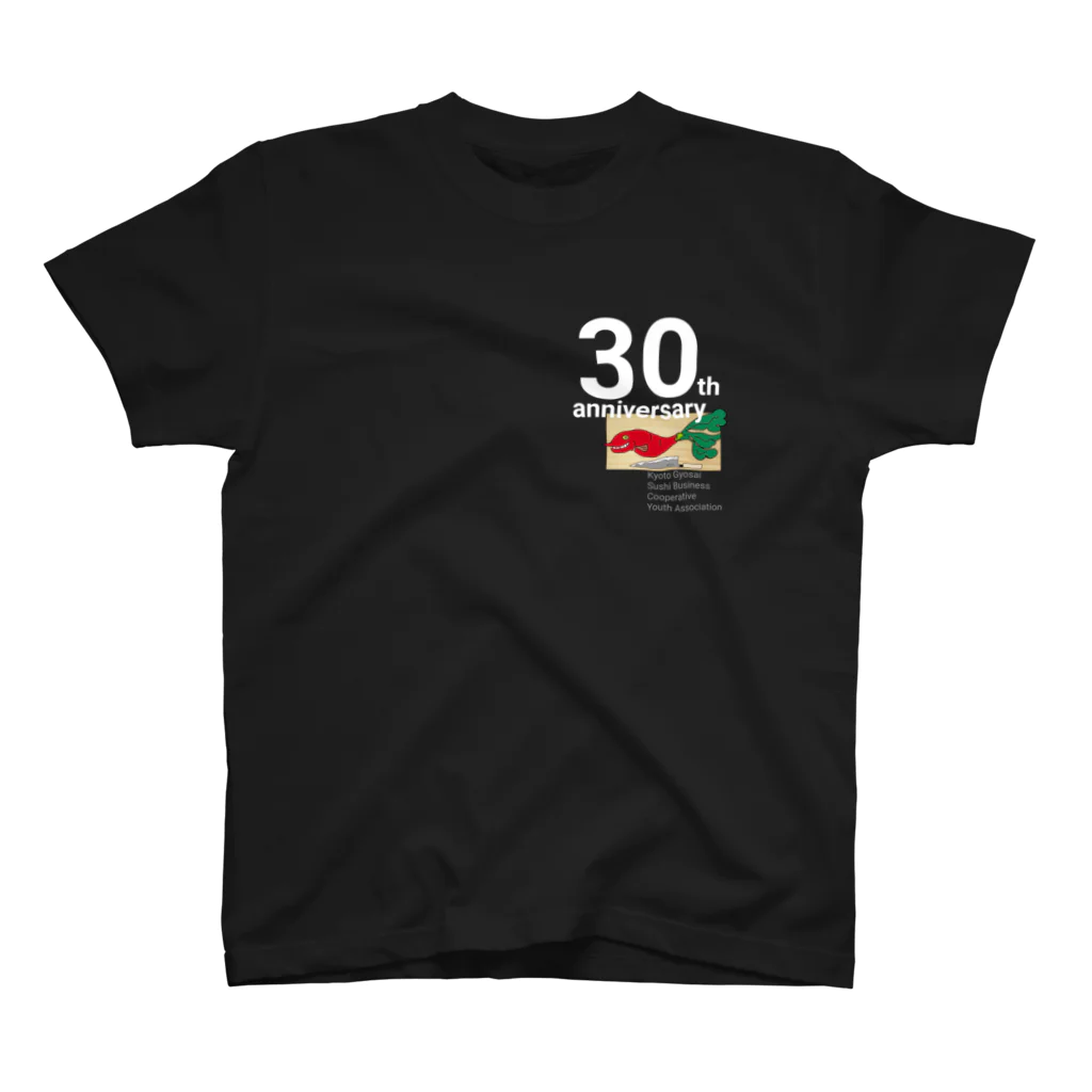 uwotomoの30th anniversary② Regular Fit T-Shirt