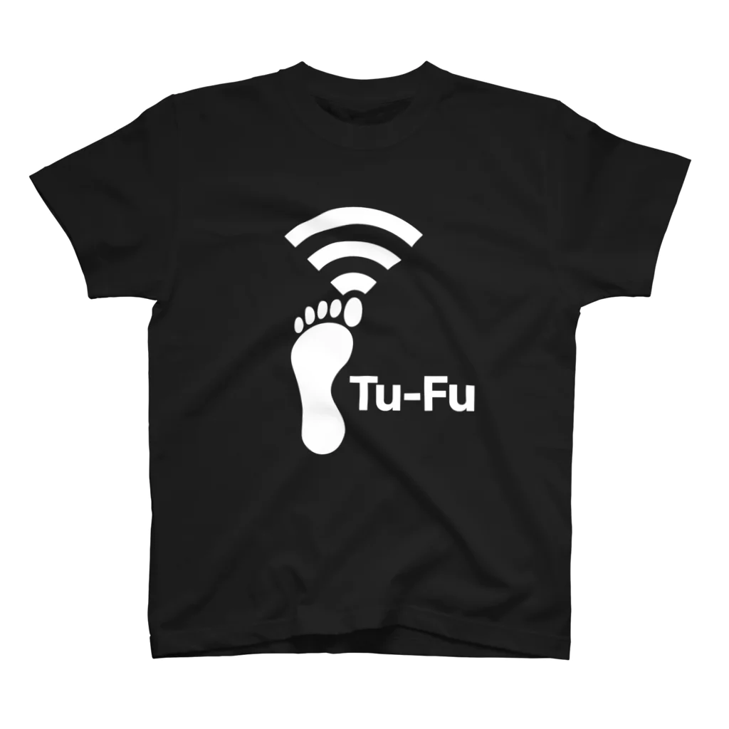 くいなの母のTu-Fu(痛風)受信中(White) スタンダードTシャツ