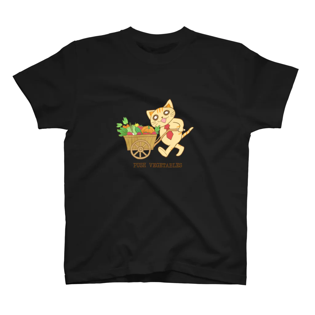 キメねこの野菜手押しシャツ① スタンダードTシャツ