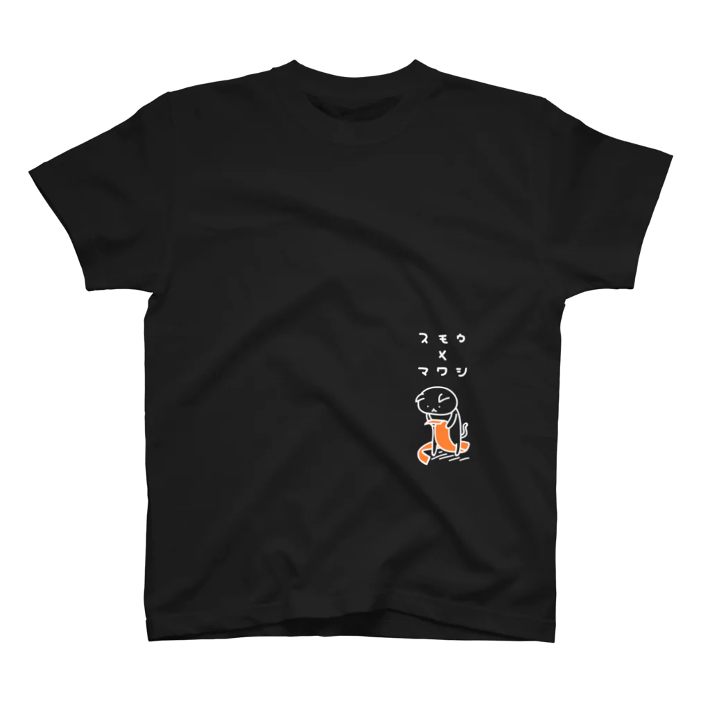 PokuStarのまわしを締めるネコ Regular Fit T-Shirt