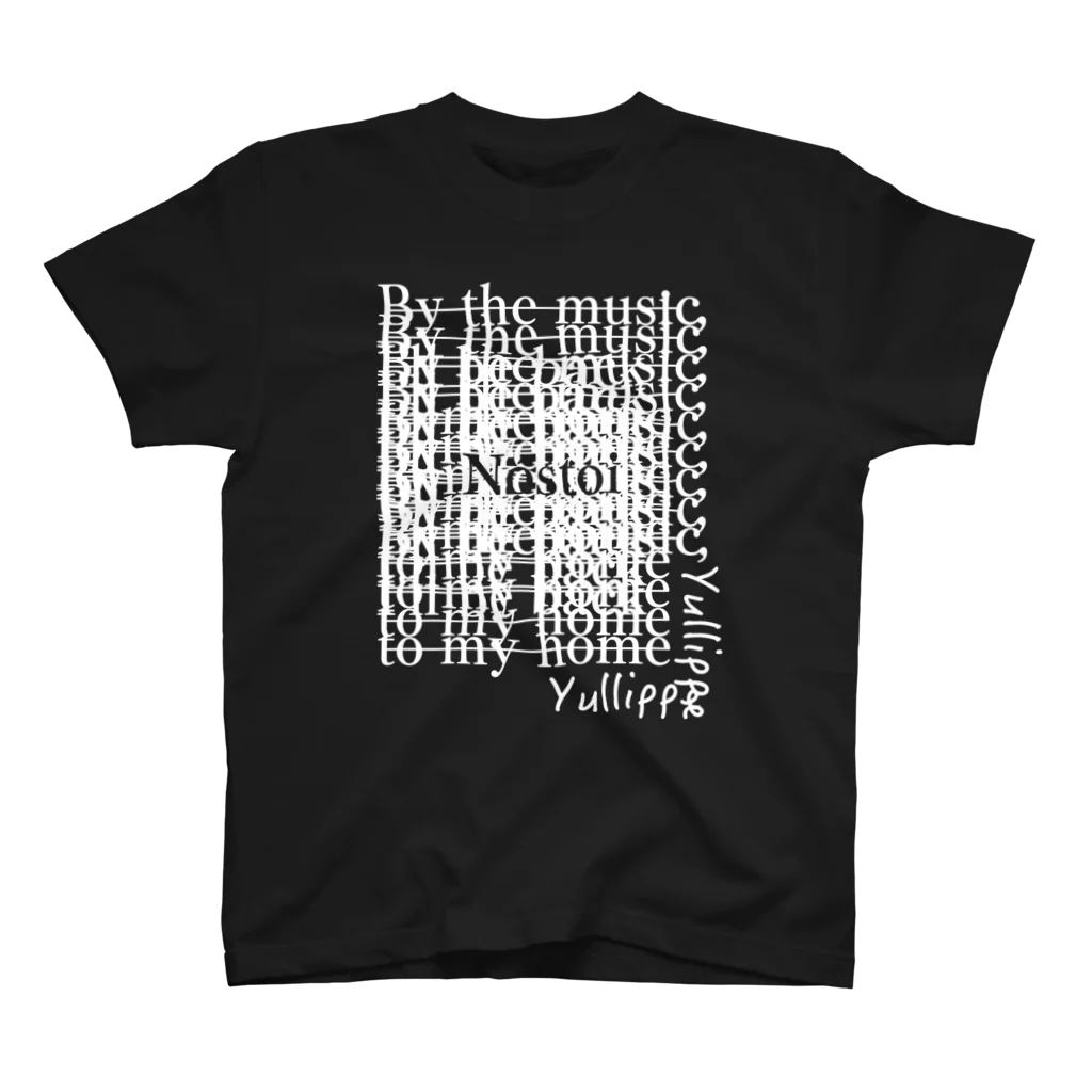 artypoのNóstoi - type edition - スタンダードTシャツ