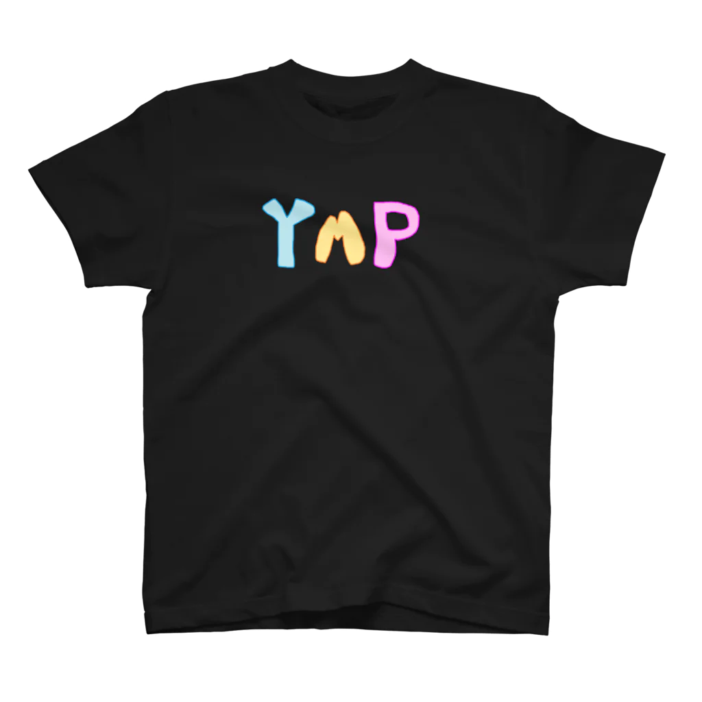 ゆてまりもっしょっぷ！！のYMPシリーズ スタンダードTシャツ