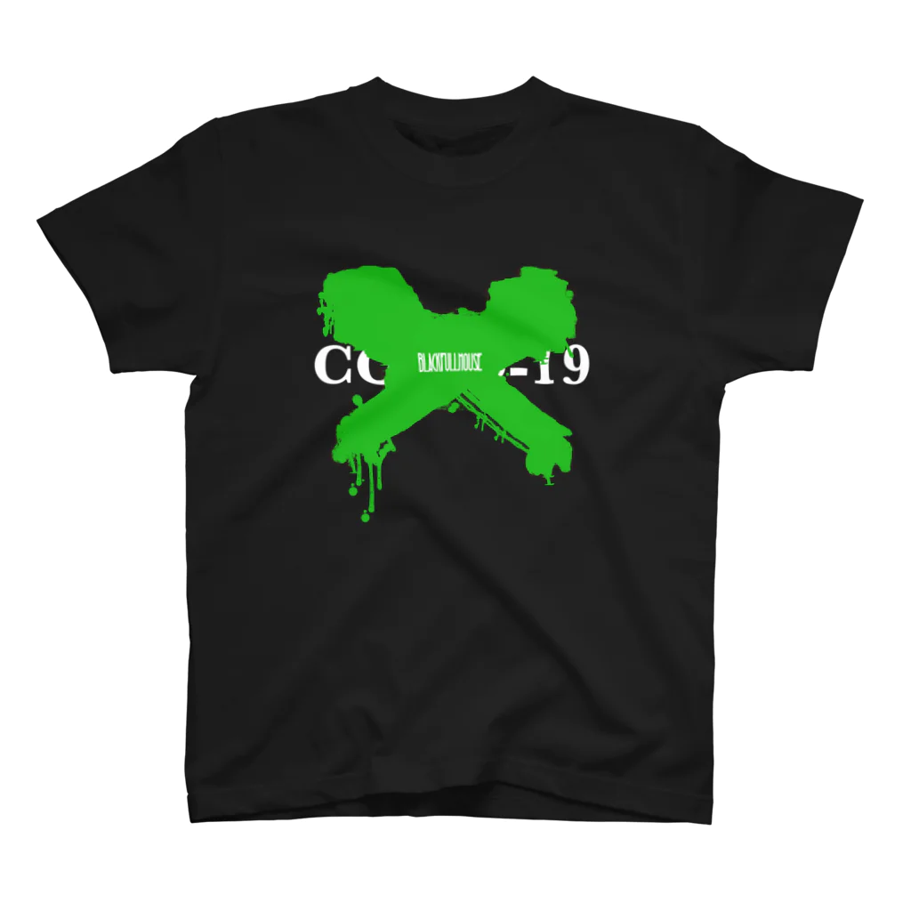 blackfullhouseのanti COVID-19 green Regular Fit T-Shirt