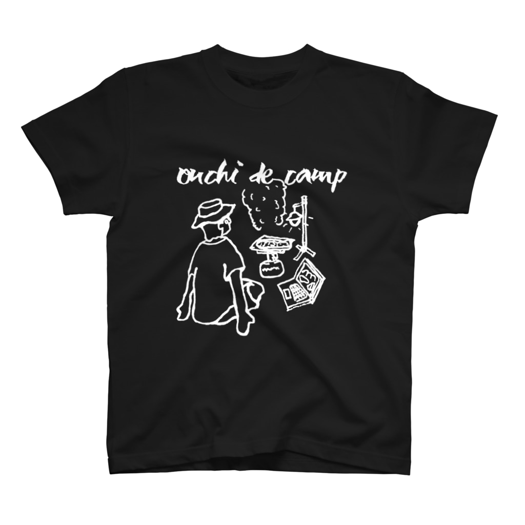 Too fool campers Shop!のOuchi de Camp(白文字) Regular Fit T-Shirt