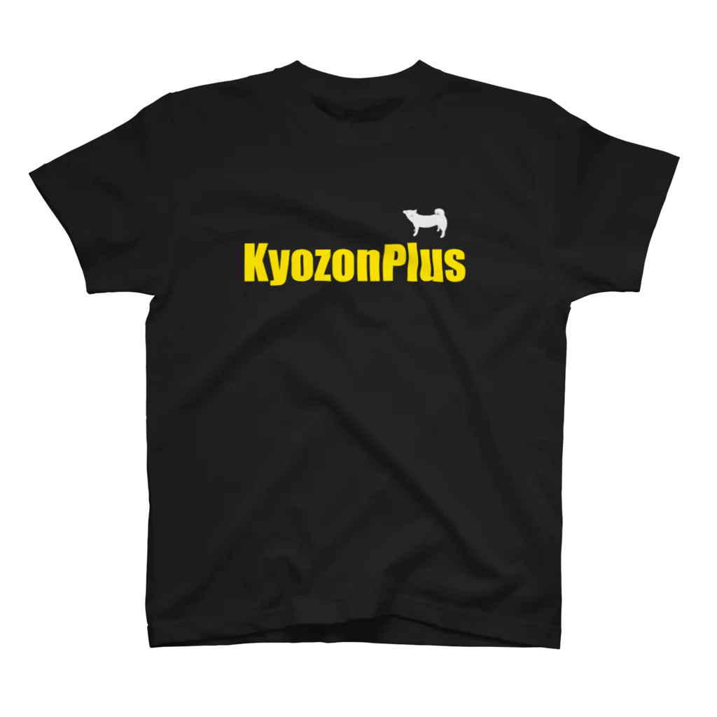 kyozonplusの柴犬　イエローロゴ　kyozonplus スタンダードTシャツ