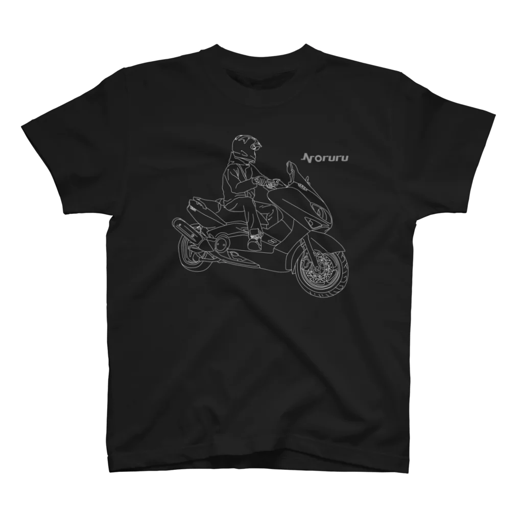 uwagakiのバイクに乗って出かけよう スタンダードTシャツ