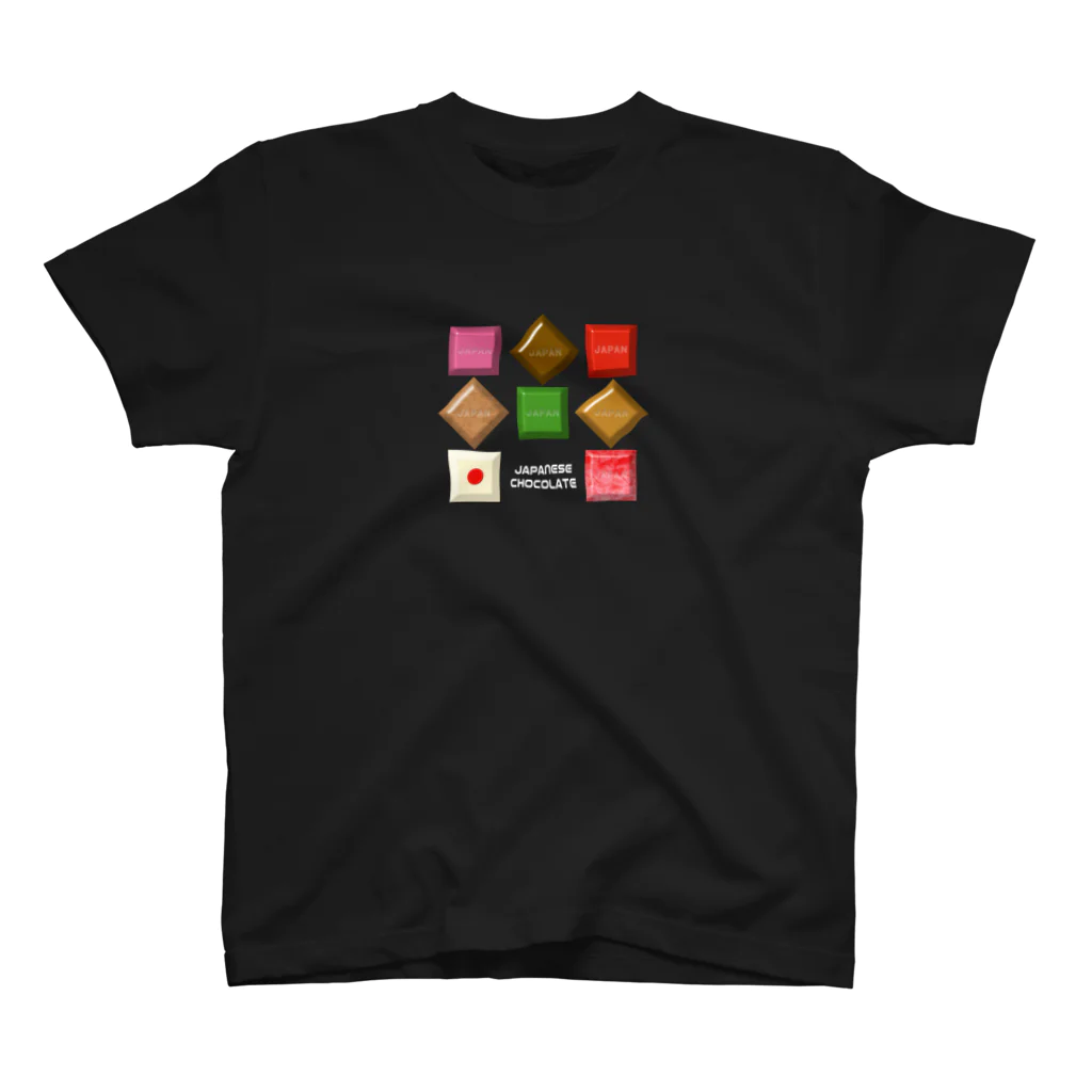 TAKUYA DESIGN WORKSのJAPANESE CHOCOLATE-Square スタンダードTシャツ