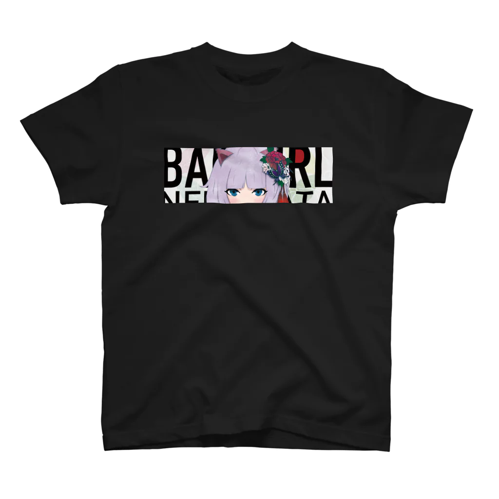 松や SUZURI店のBAD GRIL NEKOMATAのグッズ スタンダードTシャツ