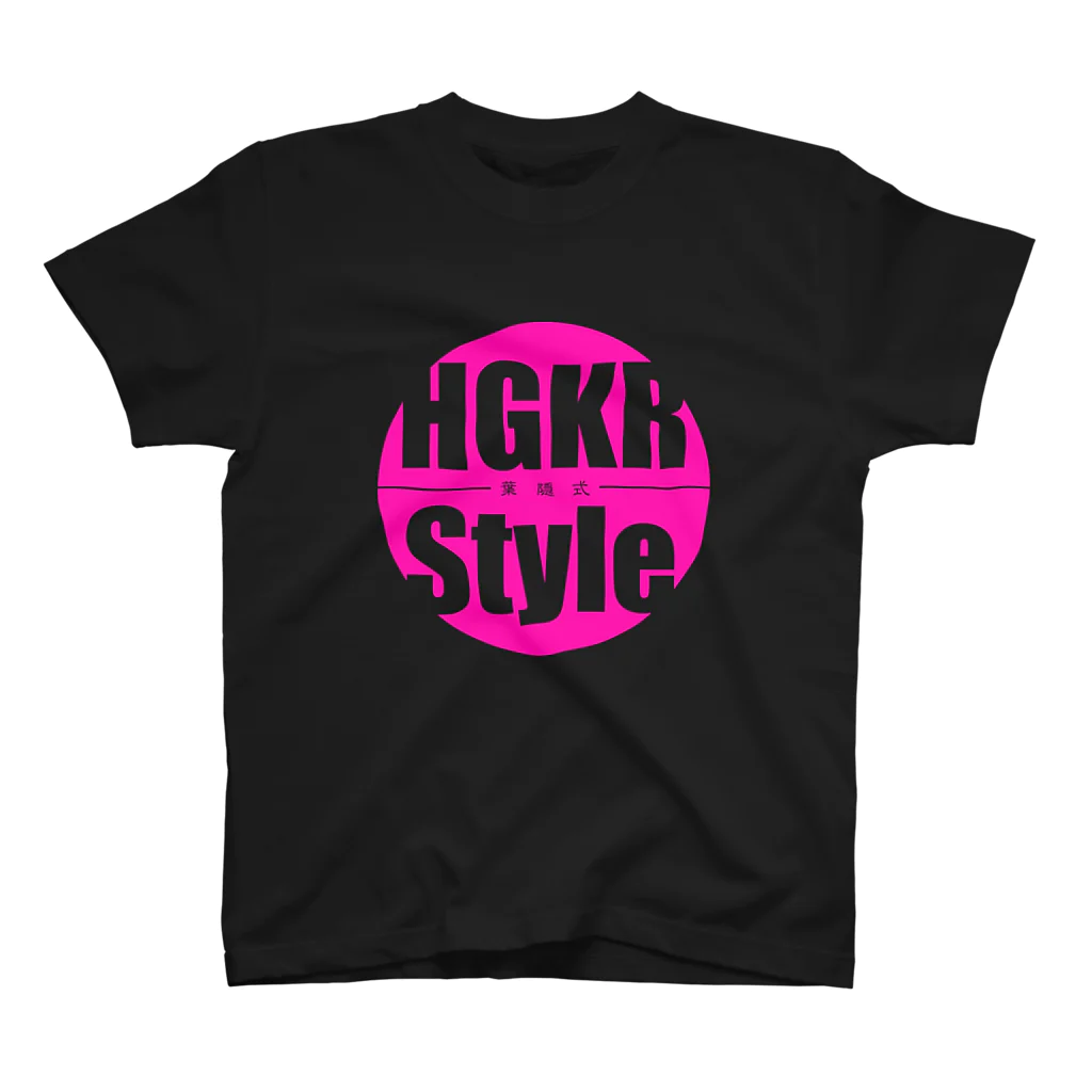 葉隠式-HAGAKURE Style-の葉隠式　ピンクロゴ スタンダードTシャツ