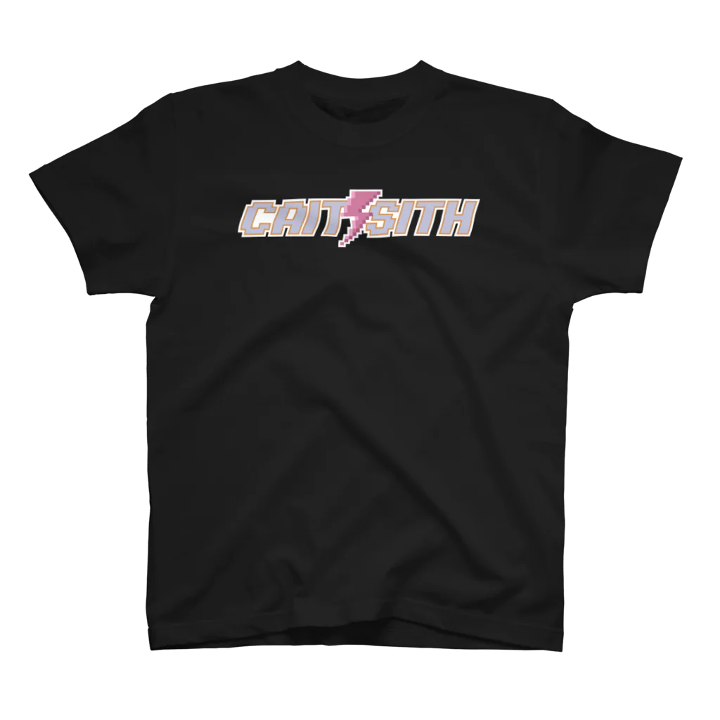 6 (ろく)のCAITSITH.logo スタンダードTシャツ