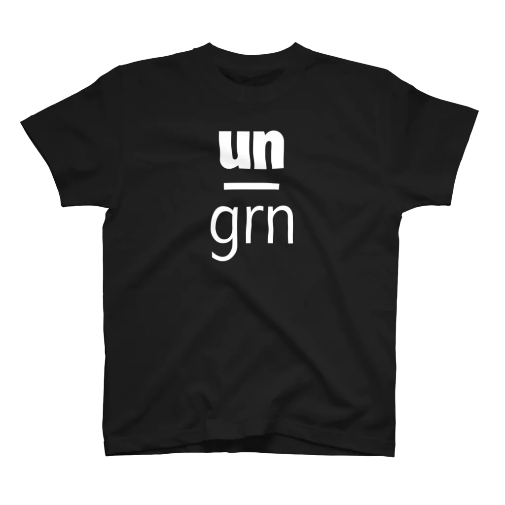 un_grn (月刊アングラ)のun_grn (white logo)【前】/gas mask【背】: TS Regular Fit T-Shirt