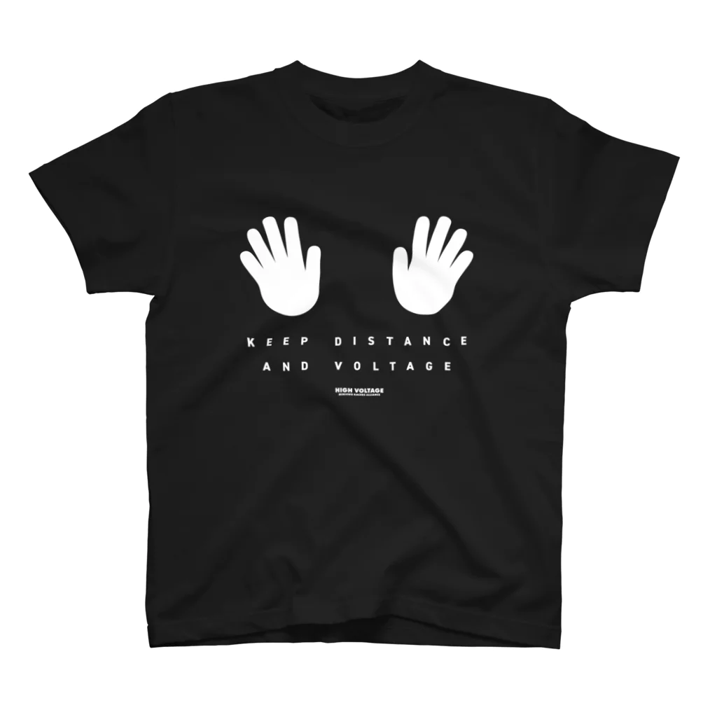 highvoltagewearsのkeep distance (hand) bk スタンダードTシャツ