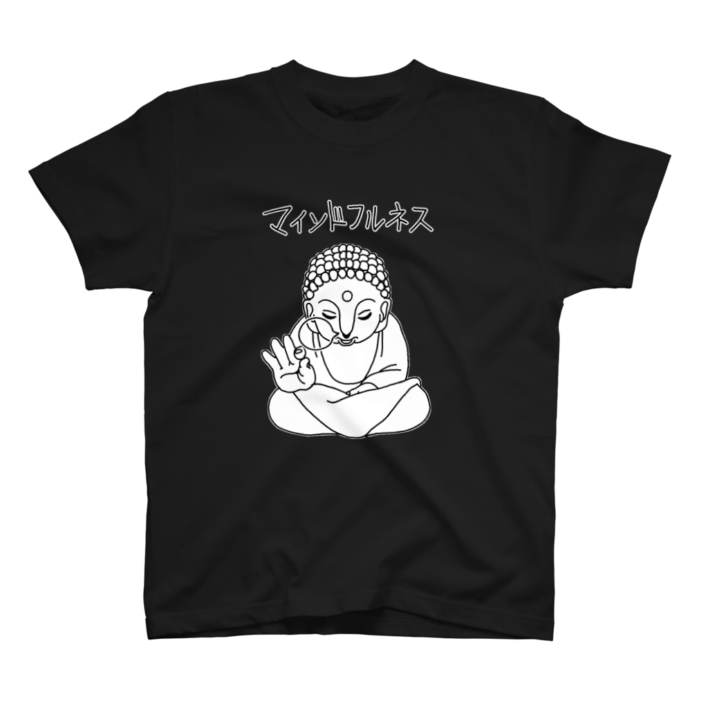 junk-houseの仏像さん　マインドフルネス T-Shirt