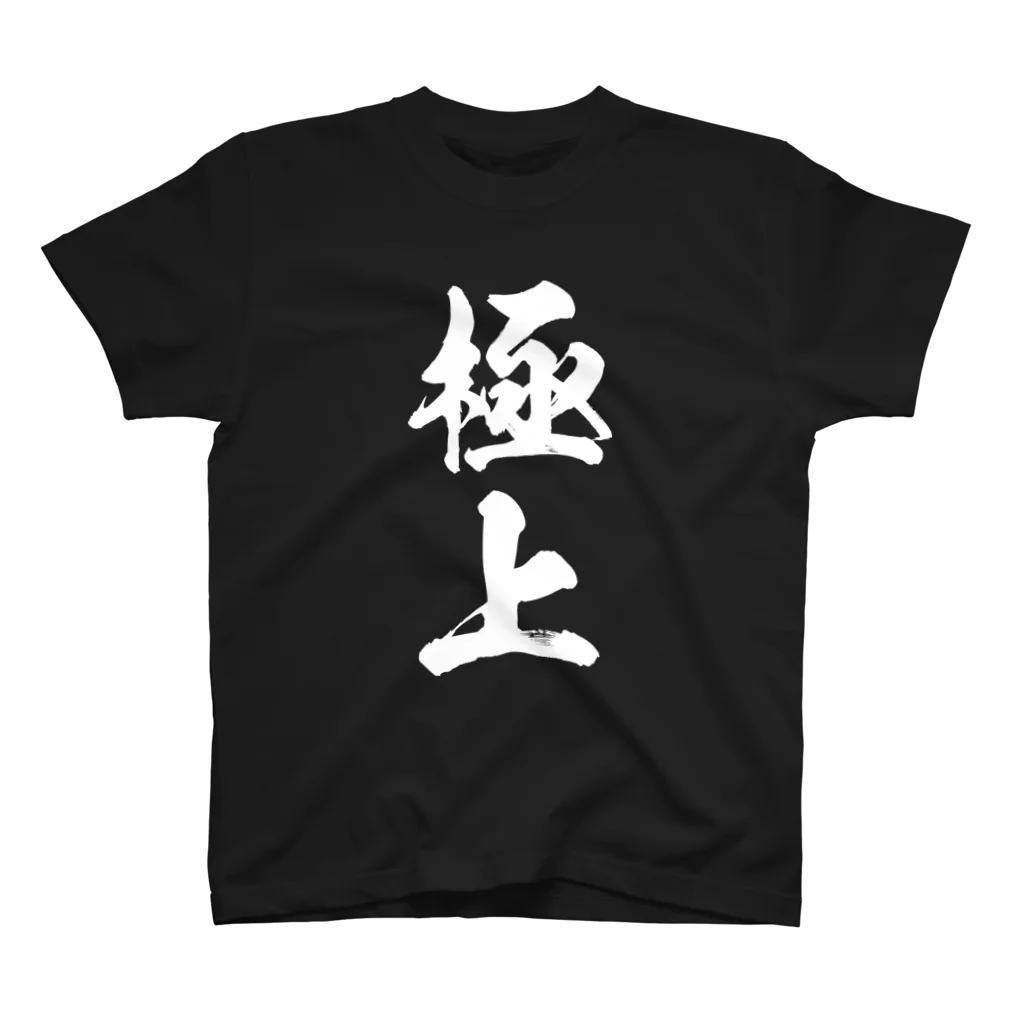 ＆ビッグプリント オーバーサイズTシャツ＜ホワイト＞(S