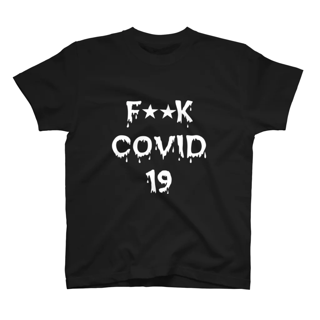 Shop-TのF★★K COVID 19 スタンダードTシャツ