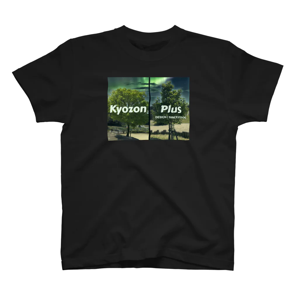 kyozonplusのダブルウッド2   Kyozon Plus スタンダードTシャツ