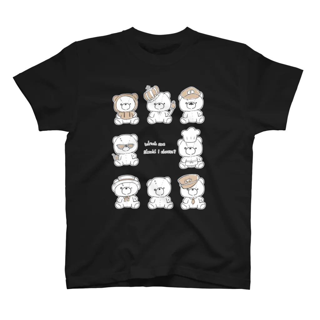 ましろのくまいっぱい Regular Fit T-Shirt