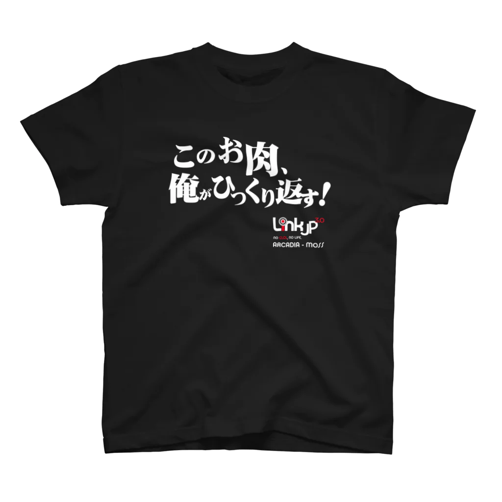 LinkJP(クロロ)@COCのもす スタンダードTシャツ