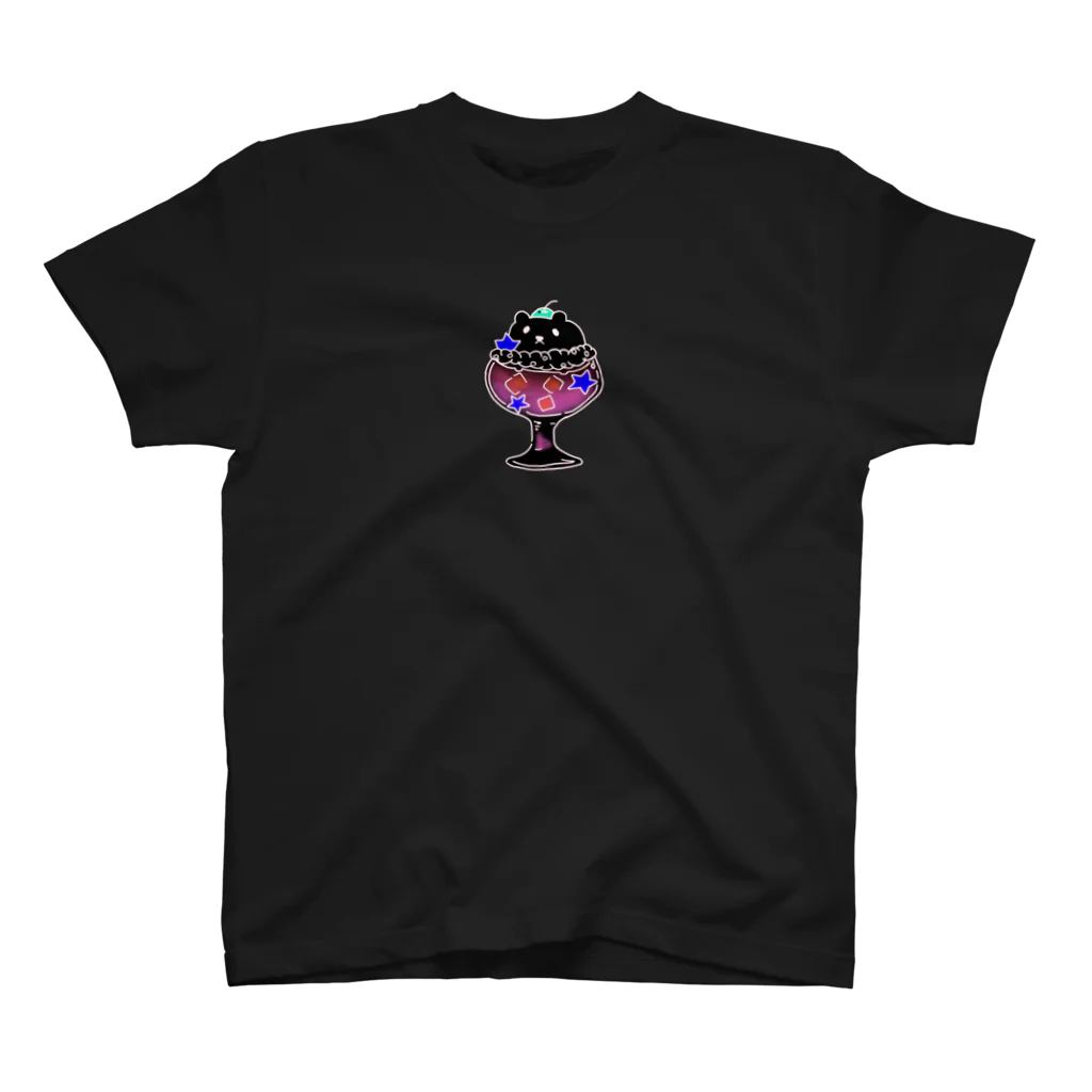 💤ゆめみごこち💤のブラッククリームくまさん スタンダードTシャツ