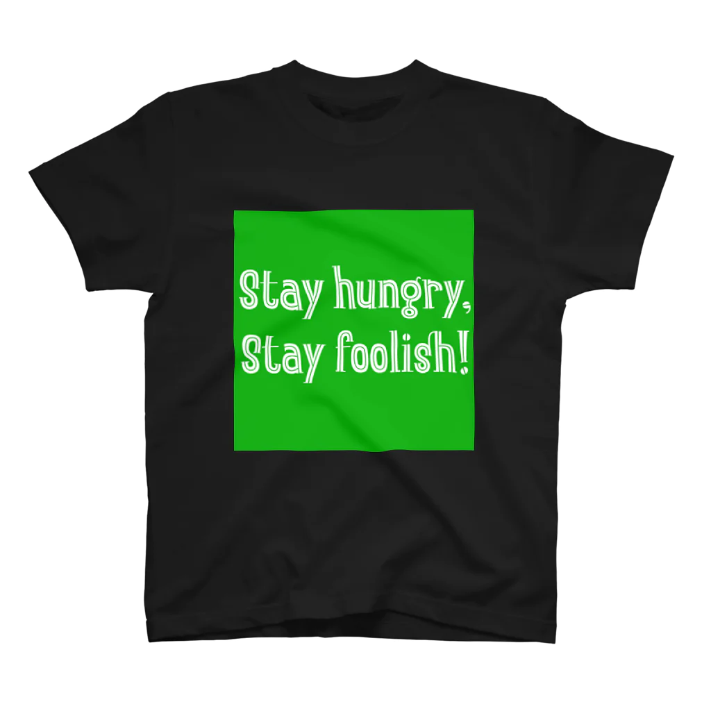 ガッツのStay foolish! green スタンダードTシャツ