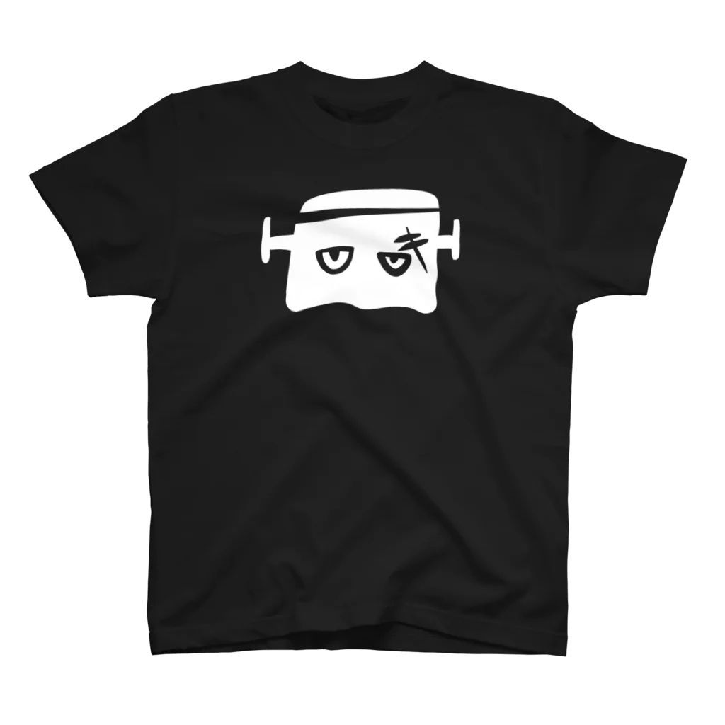 はろいんからーのシンプルふらんけん スタンダードTシャツ