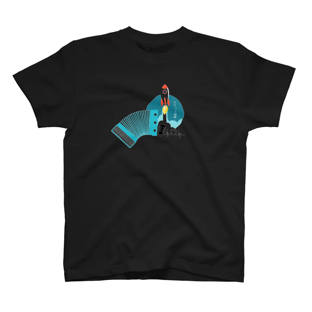 ロケット姉妹舍のロケット姉妹 ブルーアコ Regular Fit T-Shirt