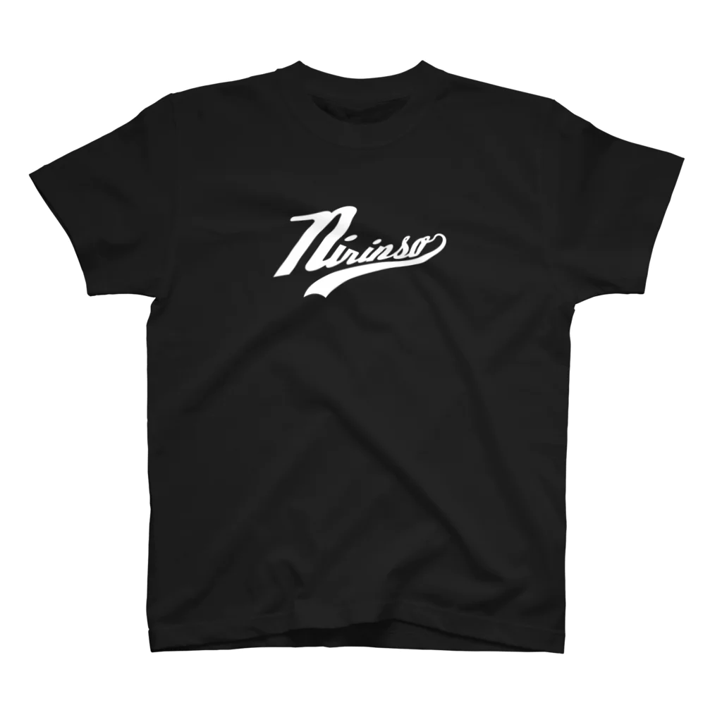 2rinso-nirinsoのNirinso 筆記体２ Regular Fit T-Shirt