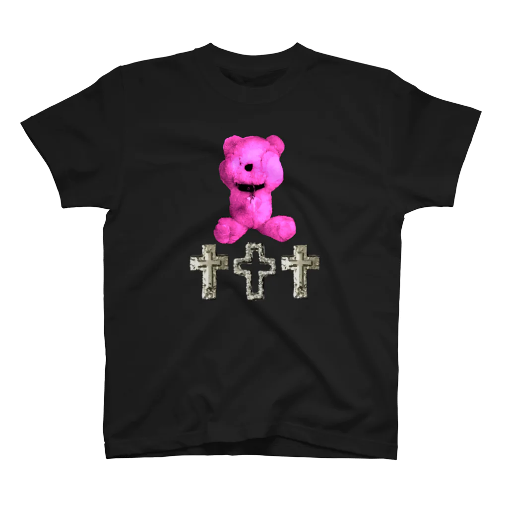 💜Salon de Lucia💜のPeek-a-boo CROSS Teddy RASPBERRY  Regular Fit T-Shirt