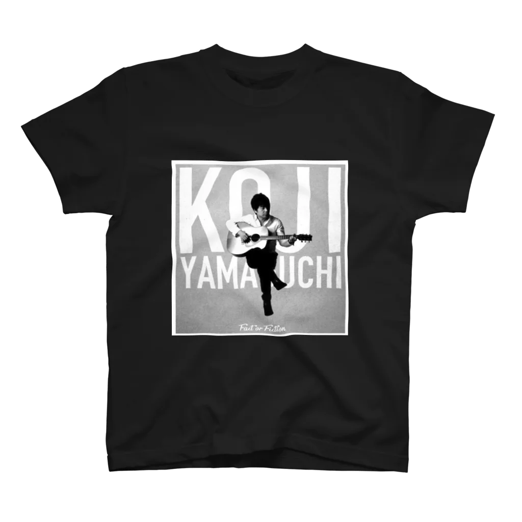 山口こうじ　オンラインショップの山口こうじ fact or fictionTシャツ(モノトーン) スタンダードTシャツ