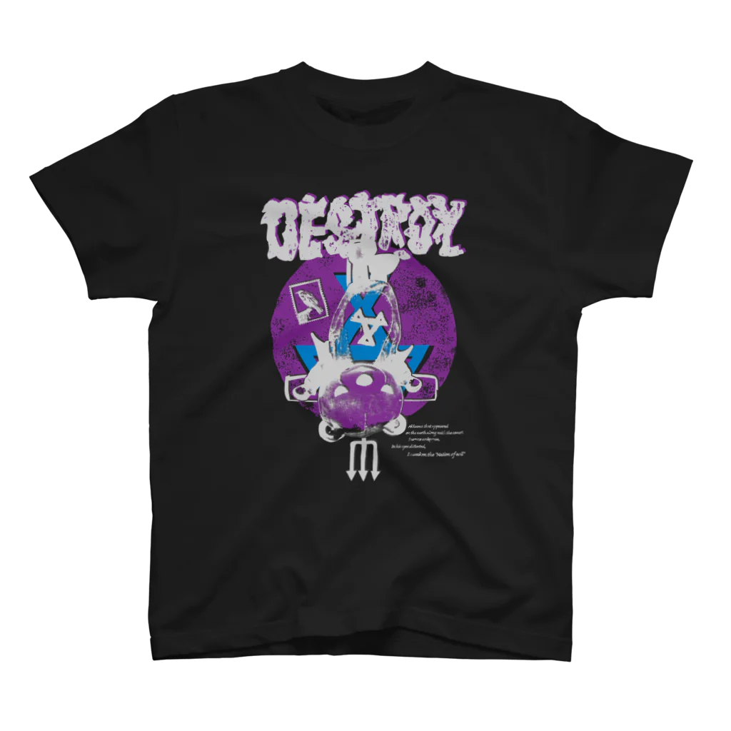 KOAKKUMAandAKKUMAのDESTROY purple Regular Fit T-Shirt