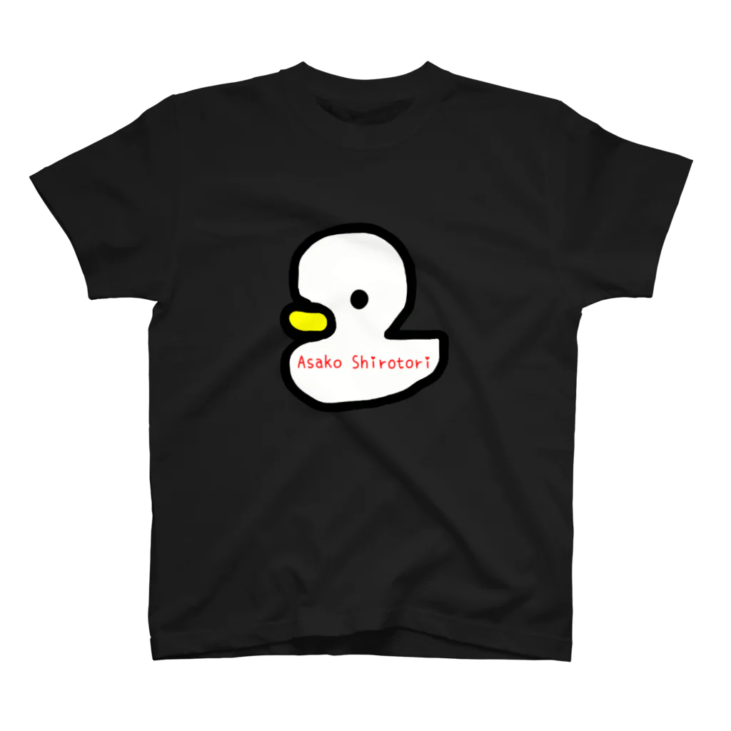 白鳥堂(しろとりどう)のトリさんTシャツ黒 Regular Fit T-Shirt