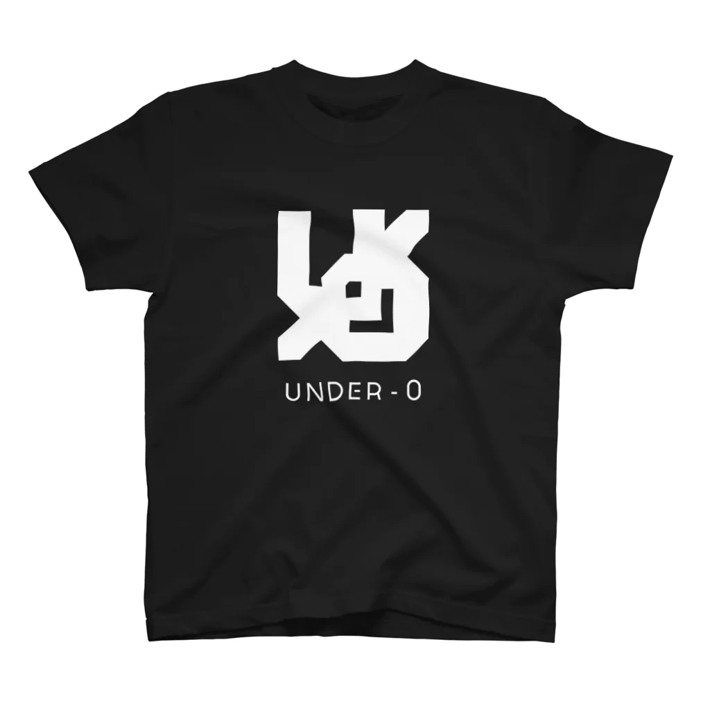 U-0　UNDER-ZEROのUNDER-ZERO WH スタンダードTシャツ