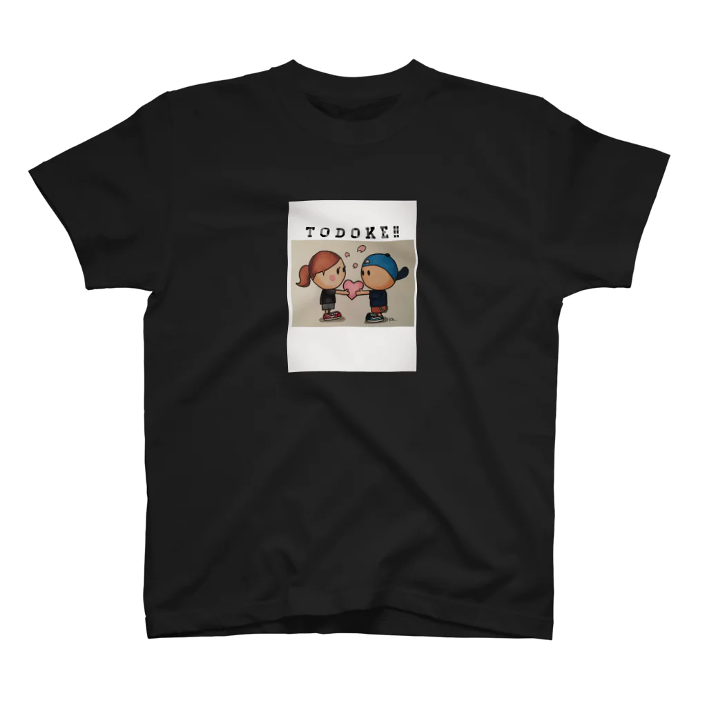 sugar53のTODOKE !!シリーズ BOY AND GIRL  スタンダードTシャツ