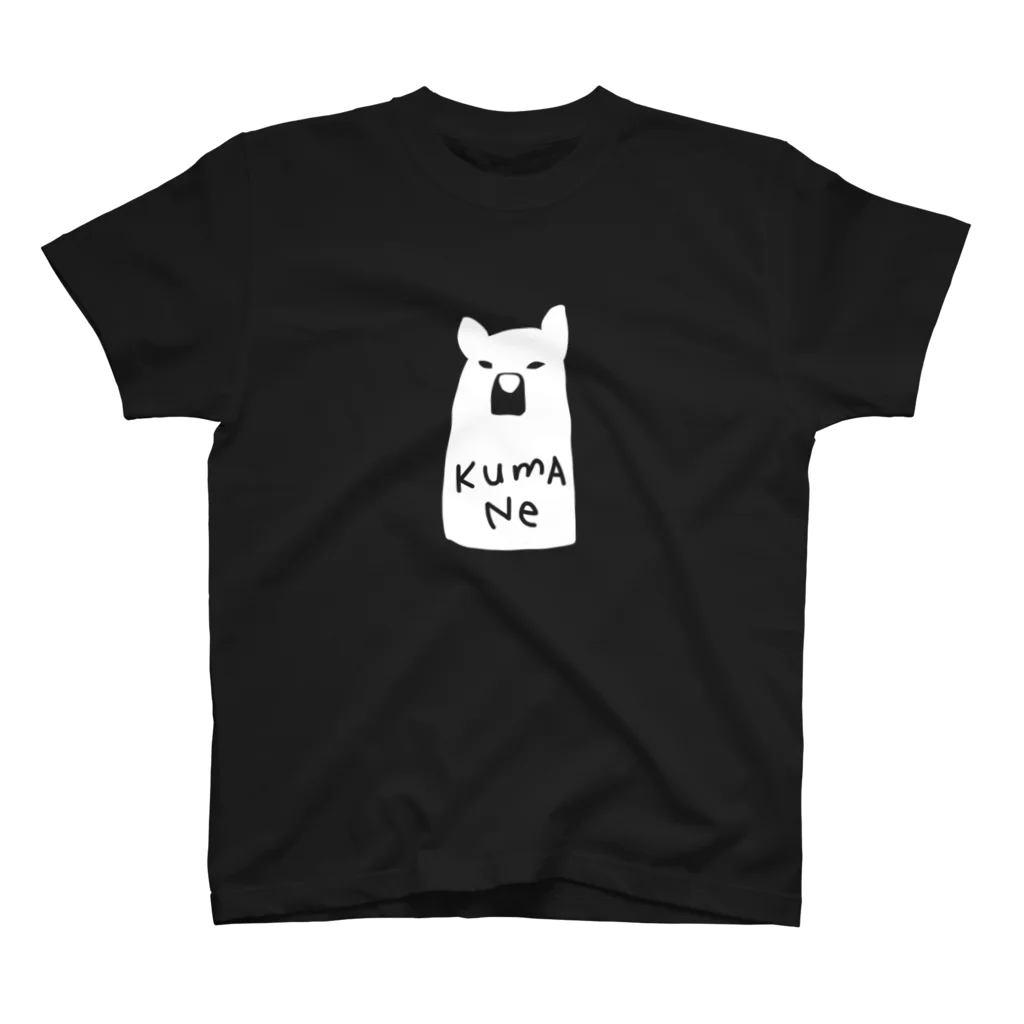 くまねーのいろどり26 スタンダードTシャツ