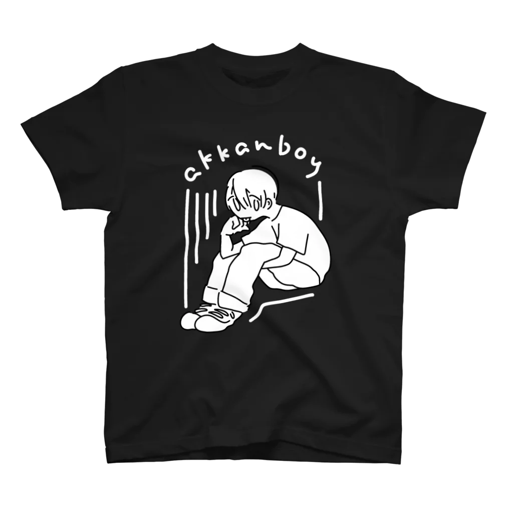 あかそんshop のakkanboy スタンダードTシャツ