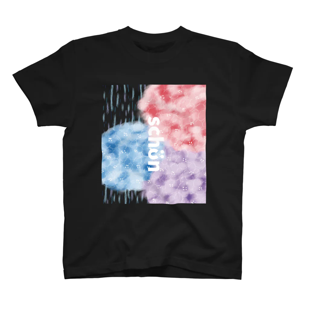 schonの紫陽花と雨 Regular Fit T-Shirt