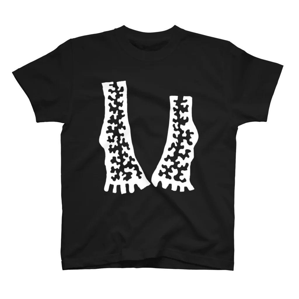 えんえんえのレストレス（白の肉） スタンダードTシャツ