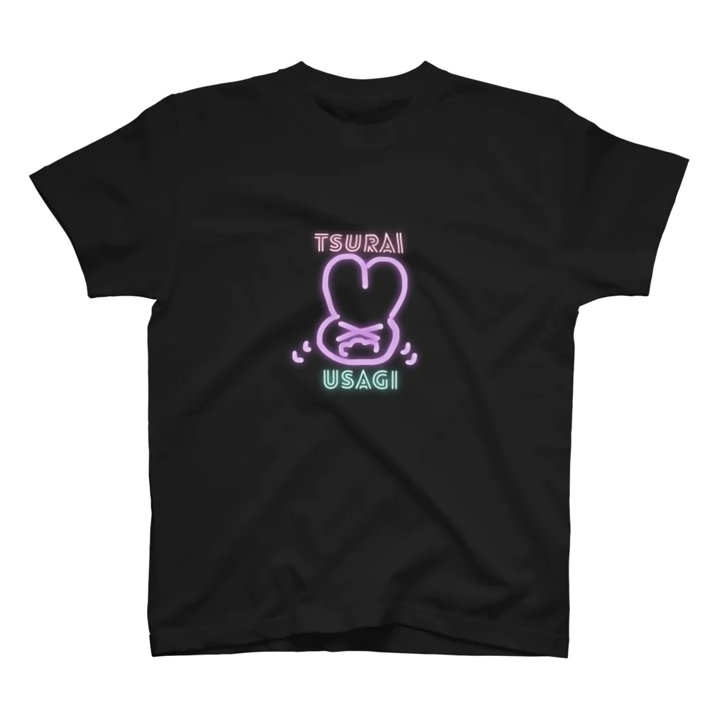 🐼篠宮のうさぎもつらいんだてぃしゃつ Regular Fit T-Shirt