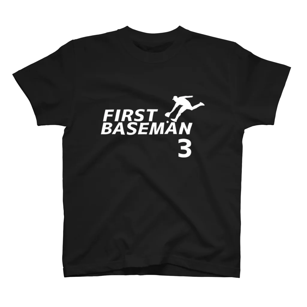 野球Tシャツ倶楽部（文字デザイン）のファーストベースマン（背番号3） Regular Fit T-Shirt