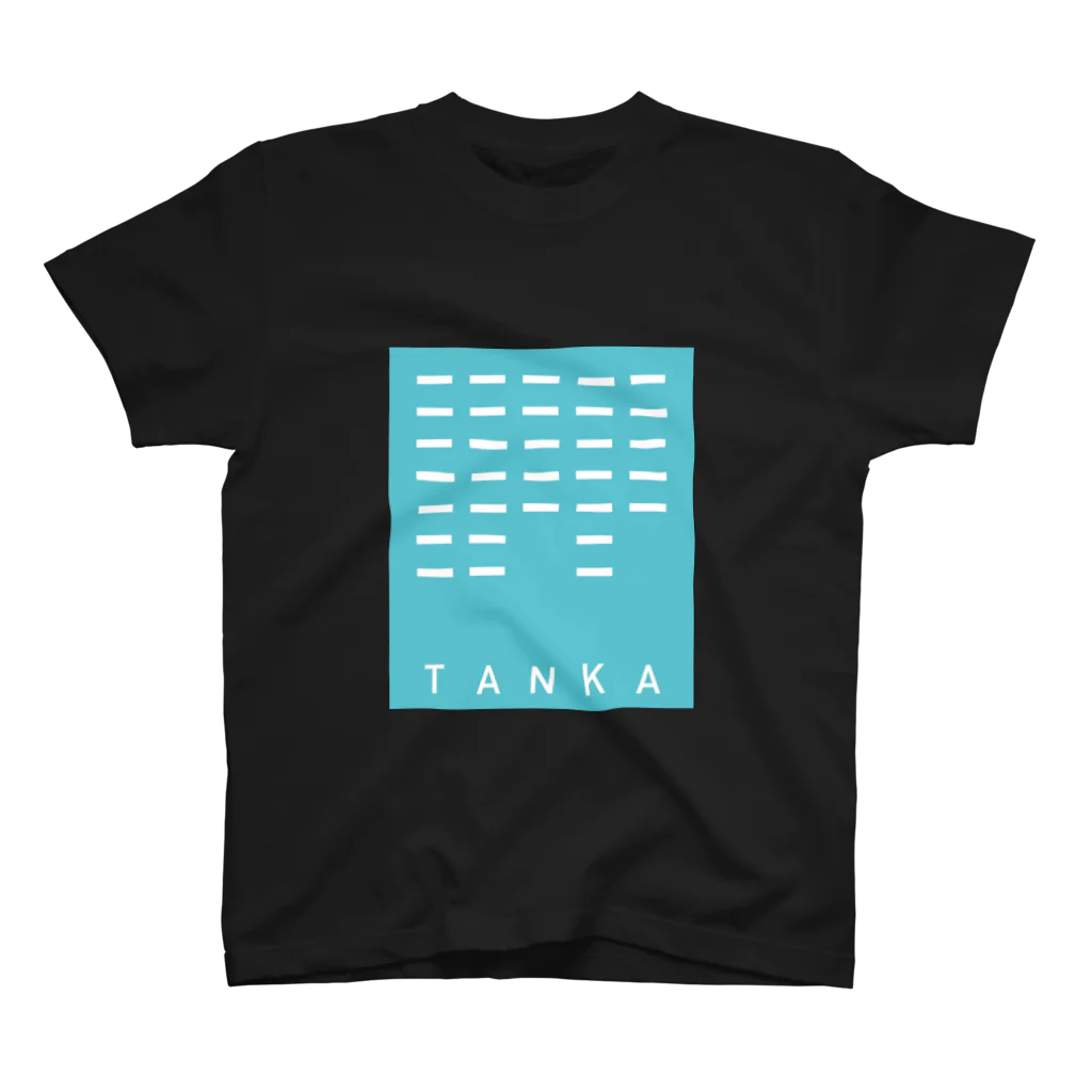 鍋ラボのTANKA RESPECT2 スタンダードTシャツ