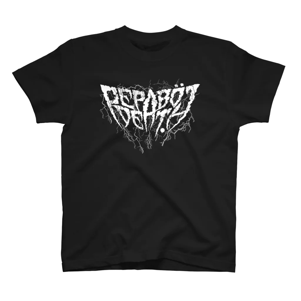 PEPABO DEATHのPEPABO DEATH - Lightning Regular Fit T-Shirt