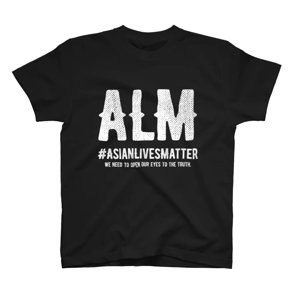 SANKAKU DESIGN STOREのAsian Lives Matter。 白 スタンダードTシャツ