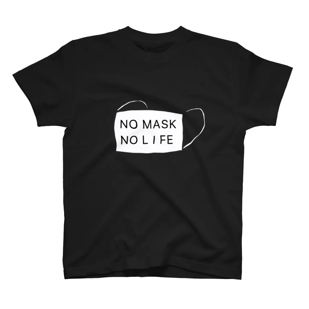 かちゃぼとまのえーずのNO MASK NO LIFE スタンダードTシャツ