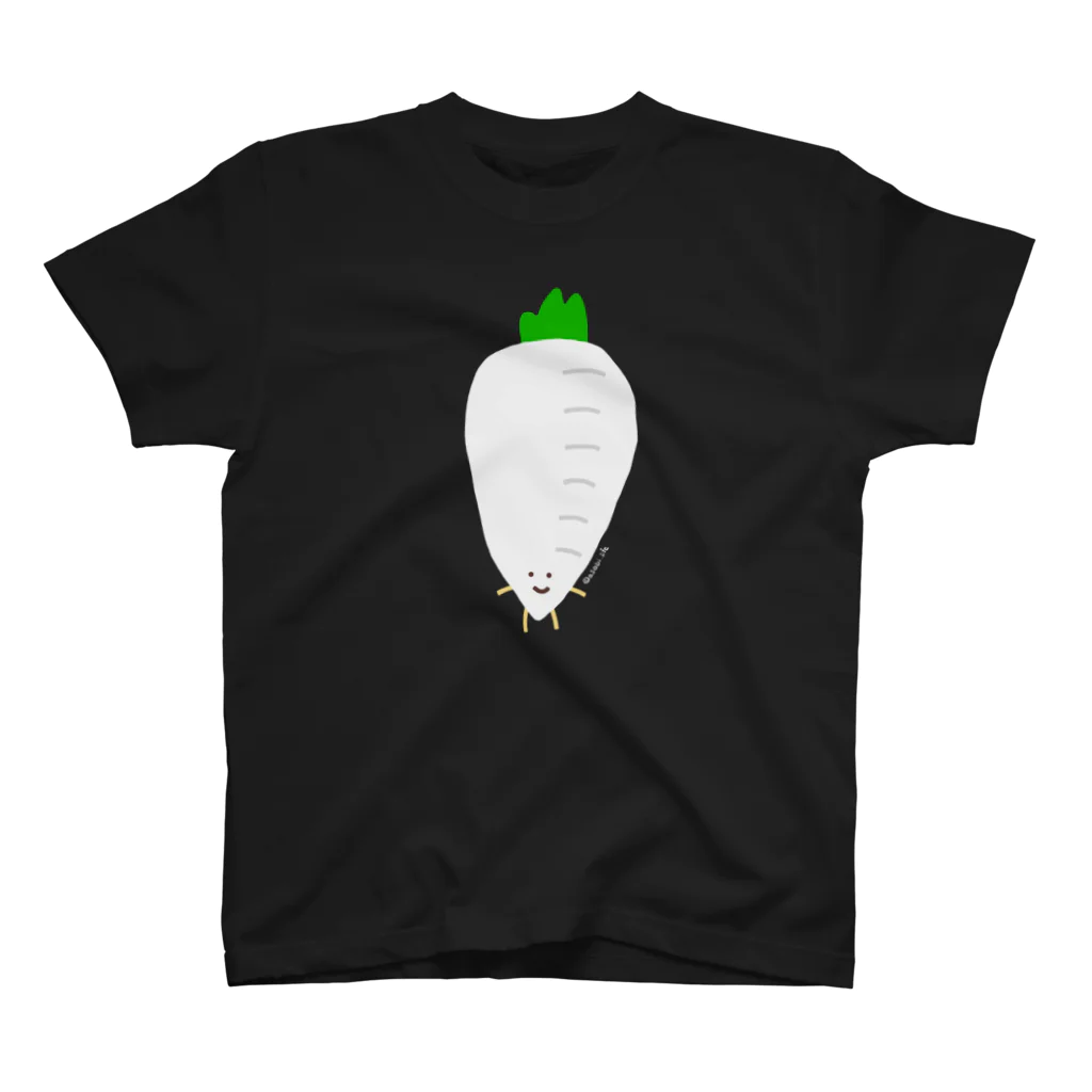 アソビドットライフの【Full Colored】大根 DK-T1 / A Radish スタンダードTシャツ