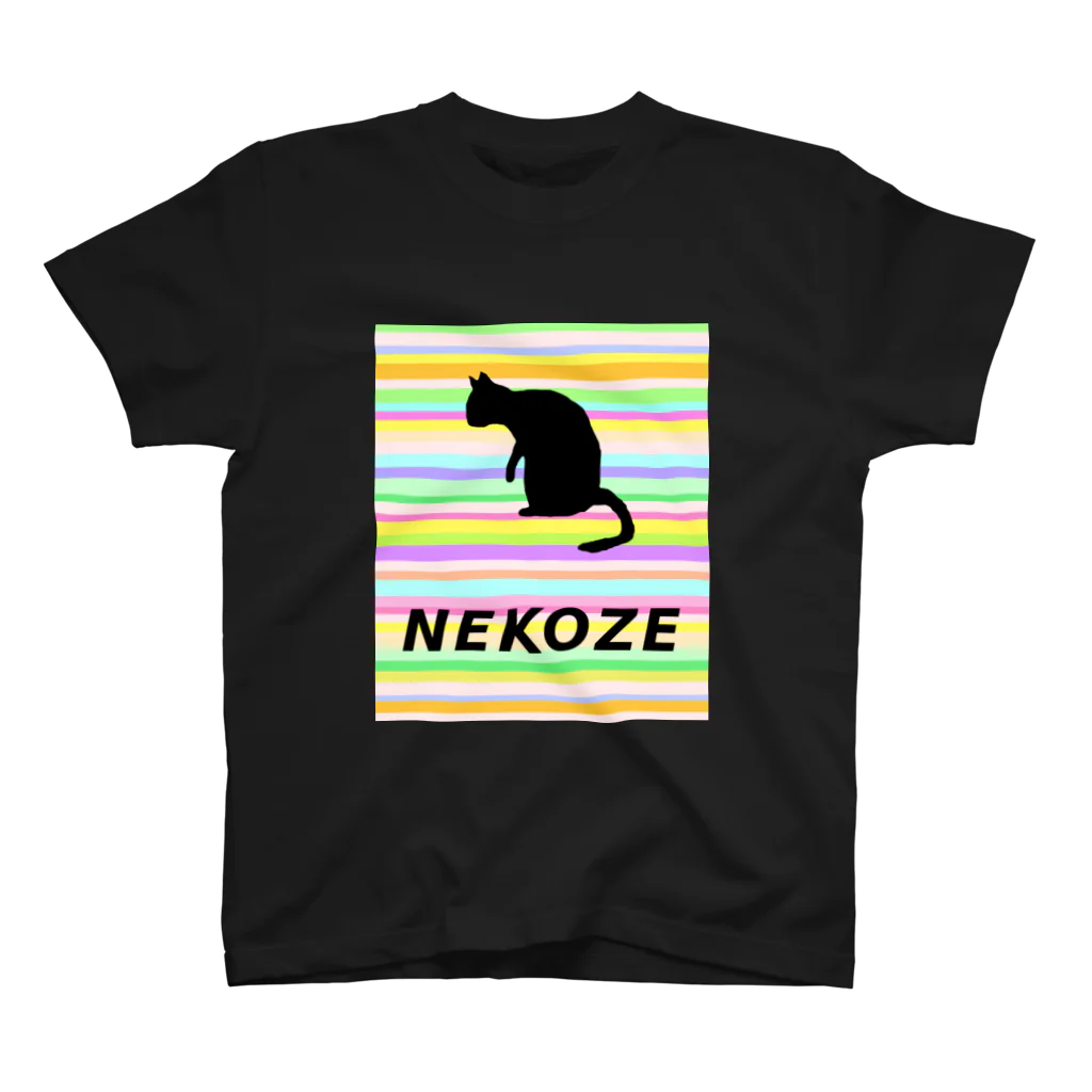 ニャムのアトリエのNEKOZEカラフル Regular Fit T-Shirt